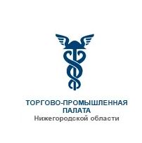 Союз «Торгово-промышленная палата Нижегородской области» Союз «Торгово-промышленная палата Нижегородской области»